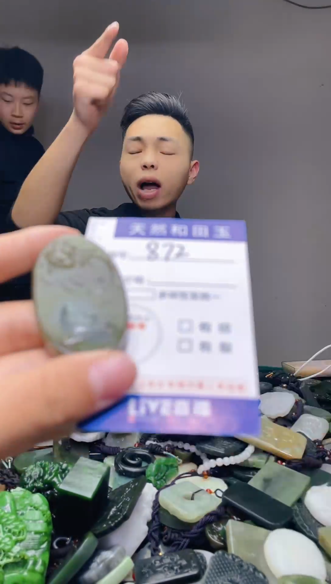 颈饰未镶嵌和田玉872