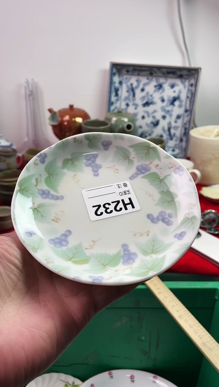 瓷片凉***吹77777777777 H232