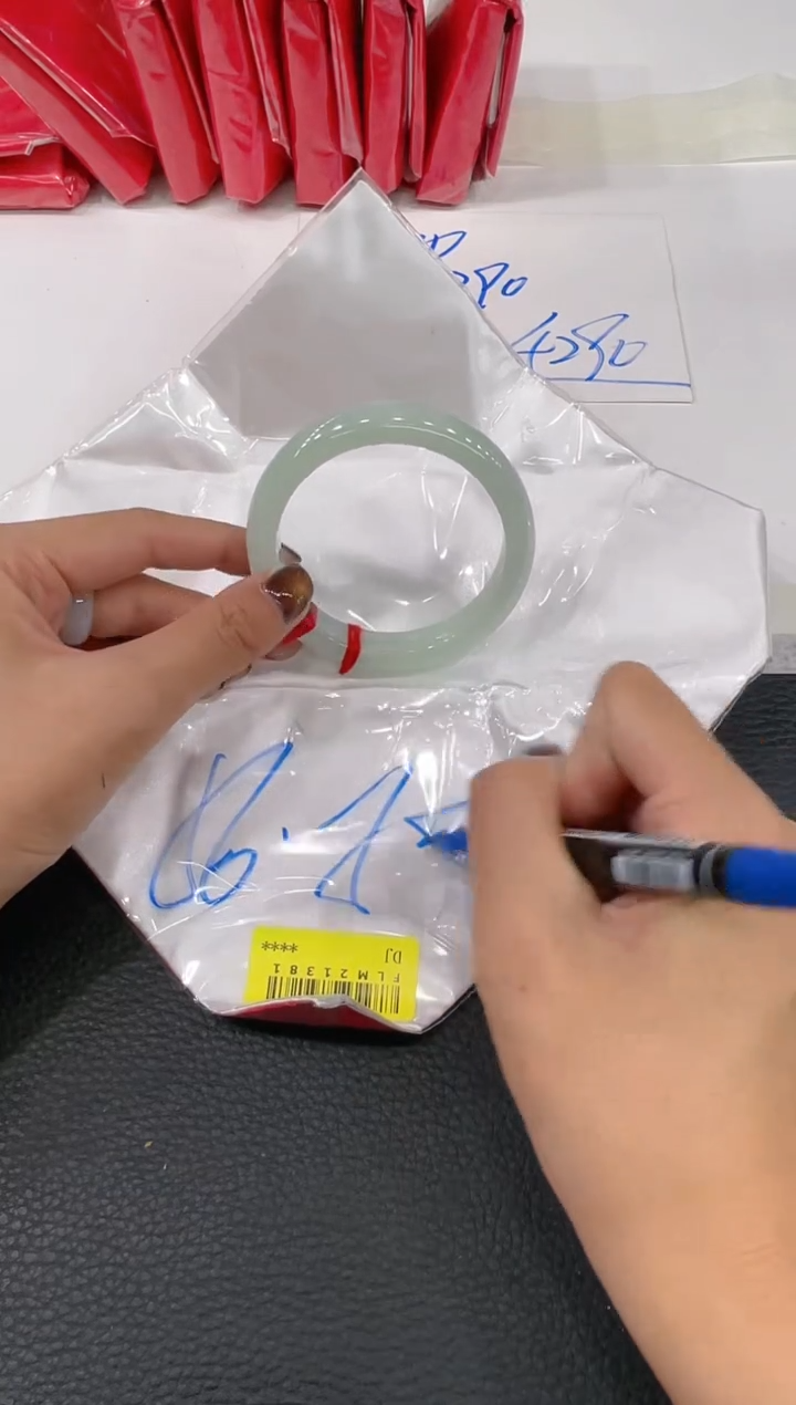 【闪购商品】翡翠手镯未镶嵌手镯