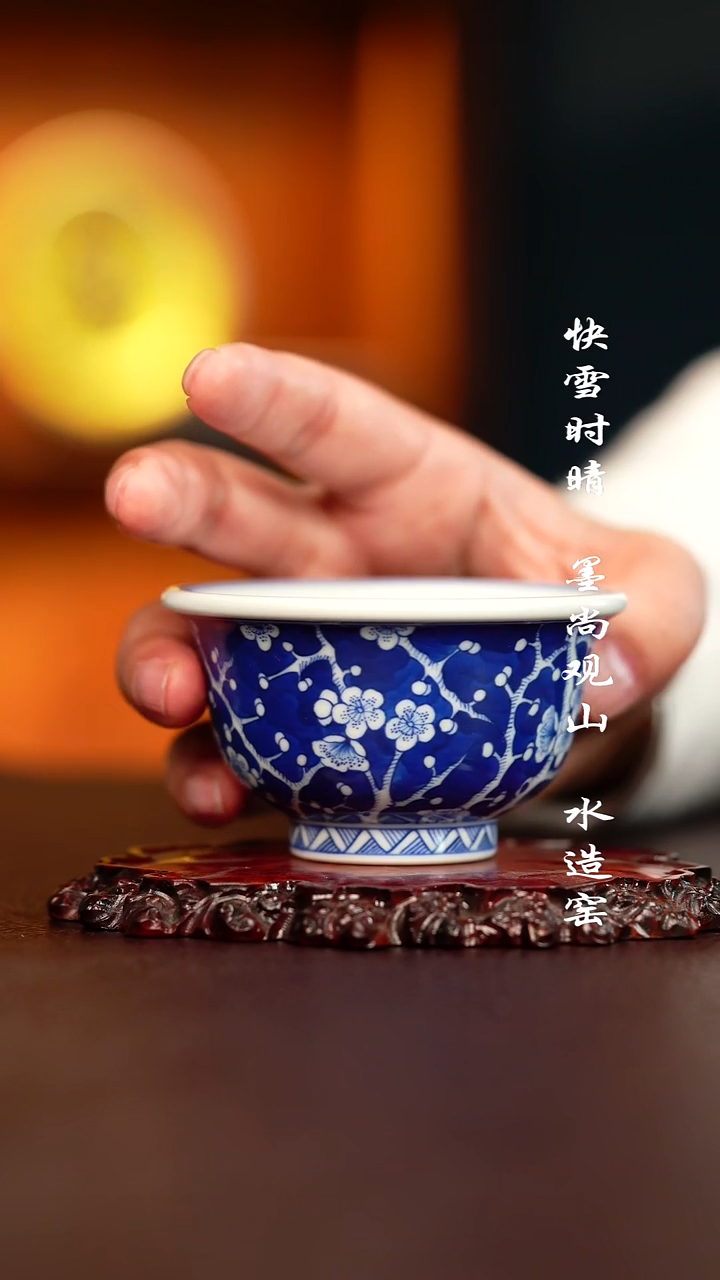 摆件陶柴窑杯子杯子杯子