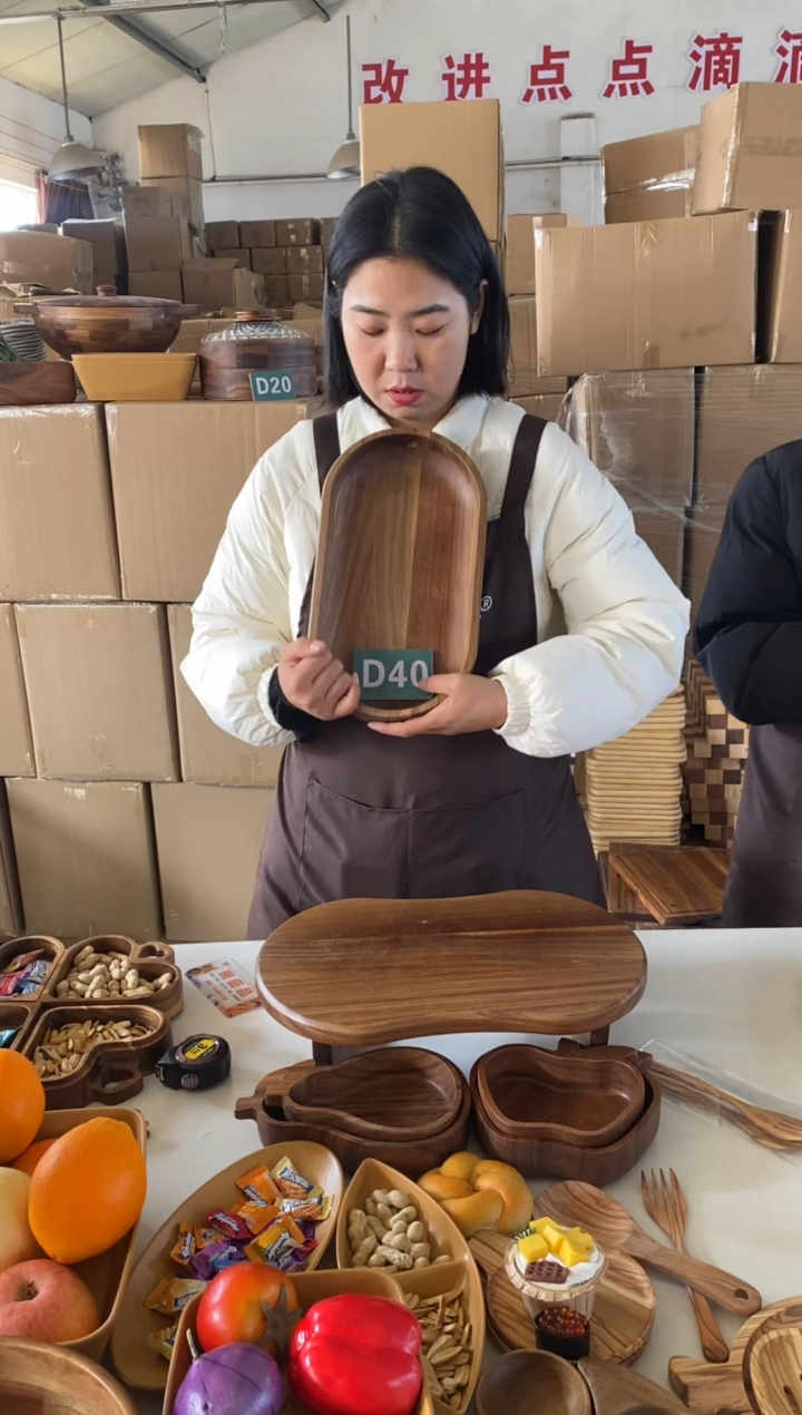 木闪购2025/12/27 D40