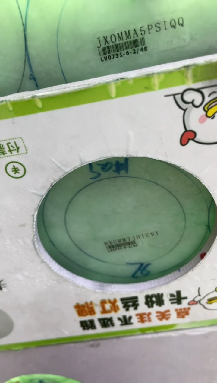 【闪购商品】定制翡翠手镯未镶嵌定制手镯WJFC1/DZS