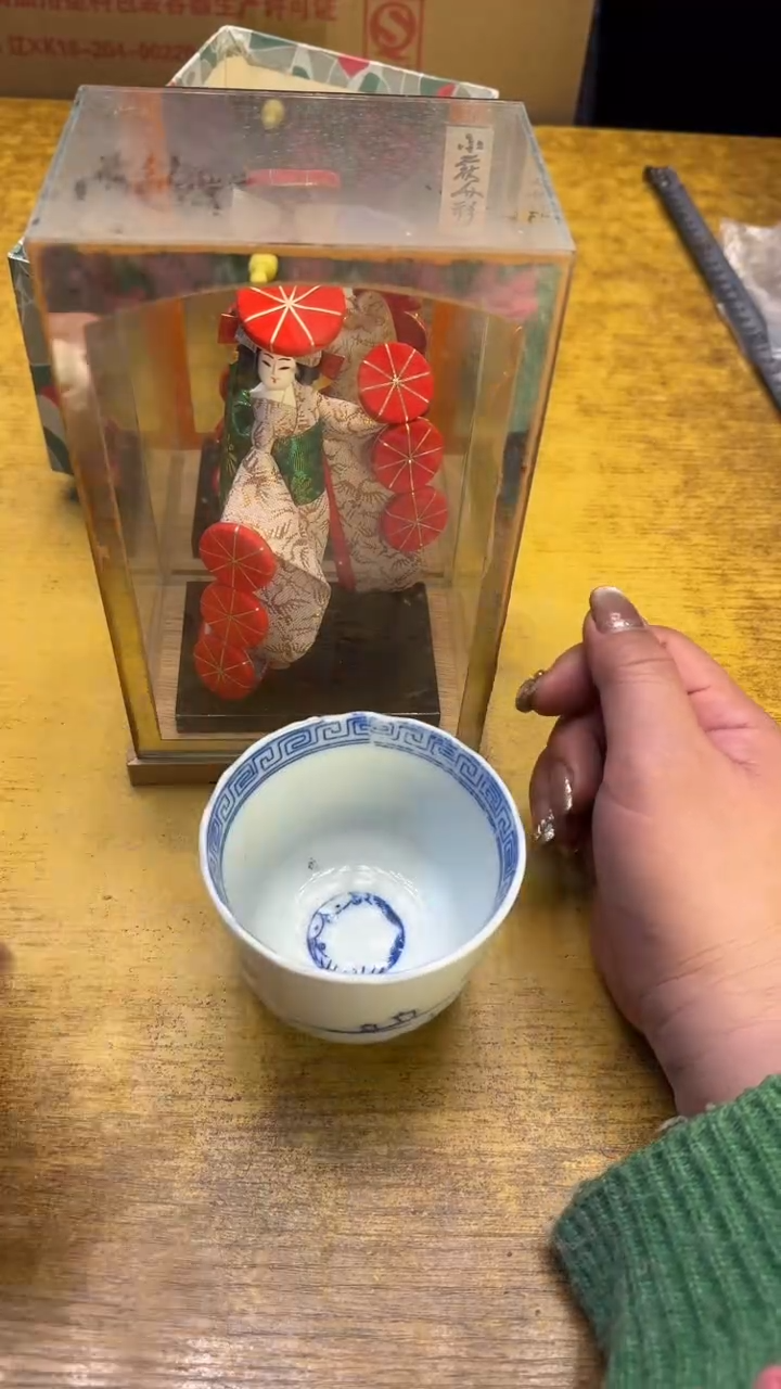 【闪购商品】其他瓷器瓷老破旧16瑕疵