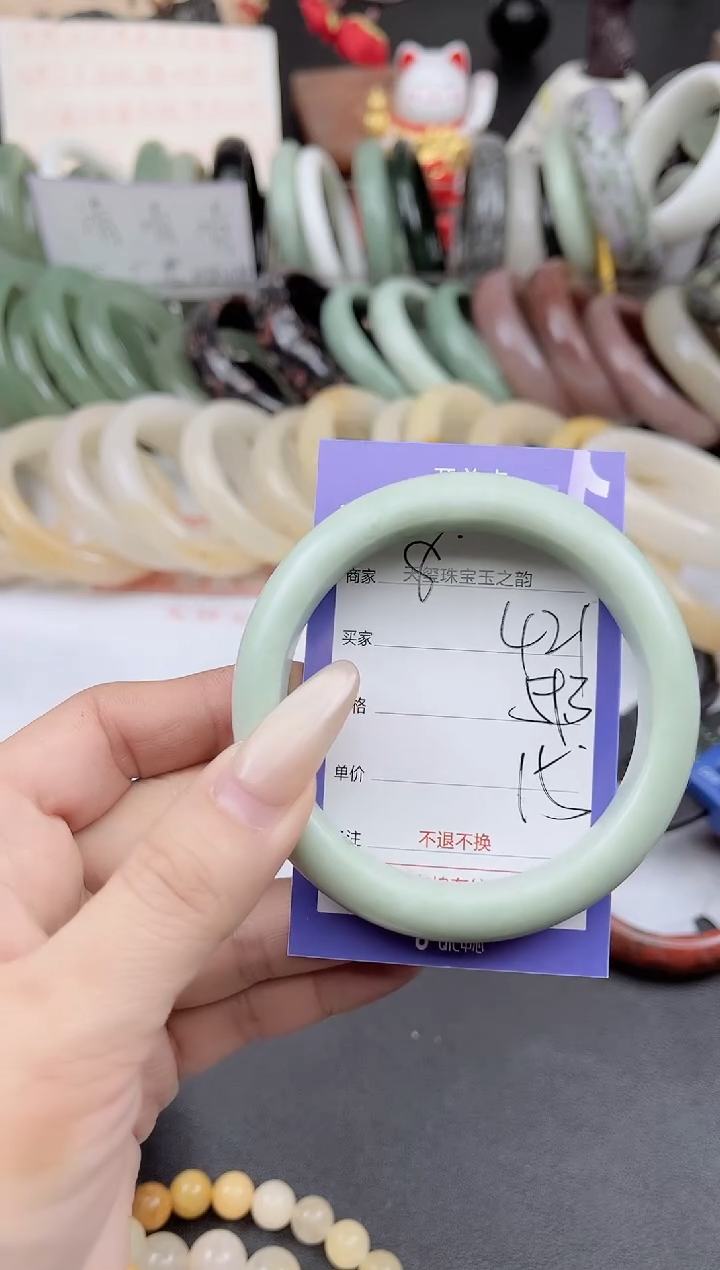 未镶嵌手镯石英质玉421