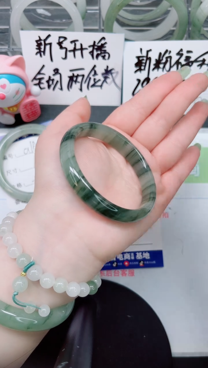 【闪购商品】石英质玉手镯合金a165