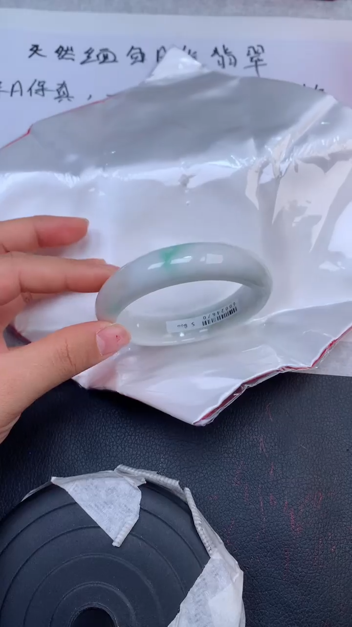 【闪购商品】翡翠手镯未镶嵌天然缅甸A货翡翠手镯