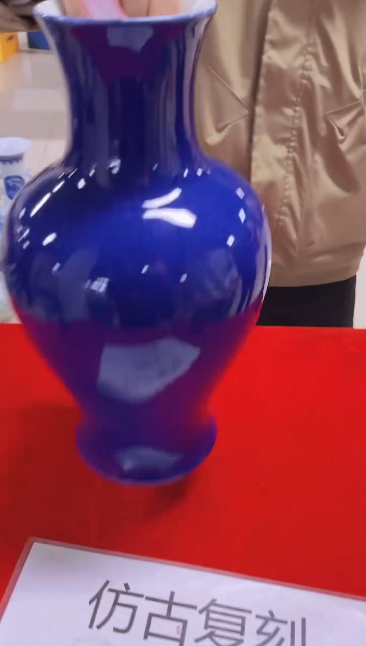 摆件陶瓷景德镇现代陶瓷流水20