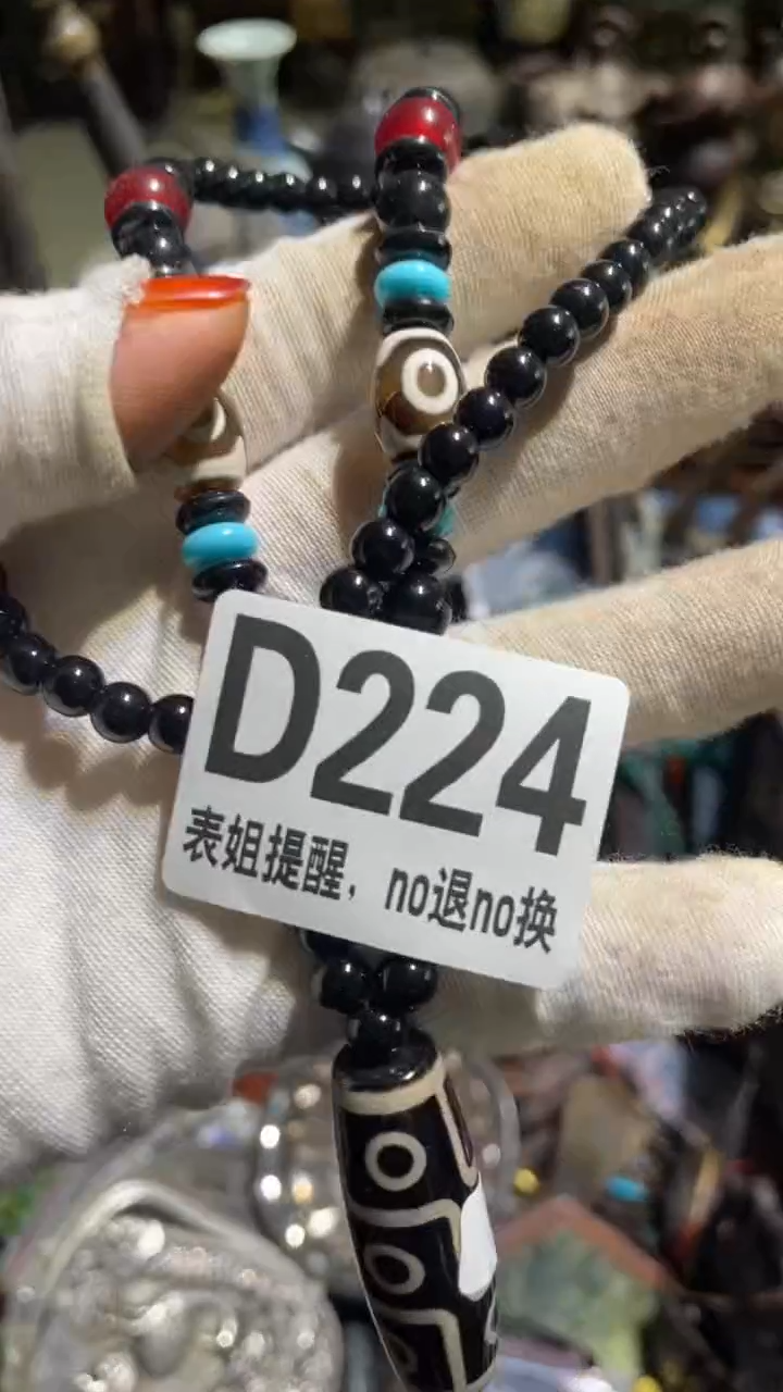 陶瓷紫*轩表姐直播所见所得
