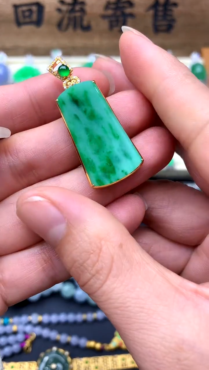 【闪购商品】翡翠颈饰18K金镶嵌142-中国好珍宝