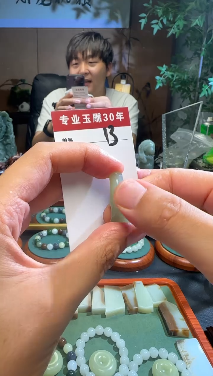 未镶嵌和田玉挂件13