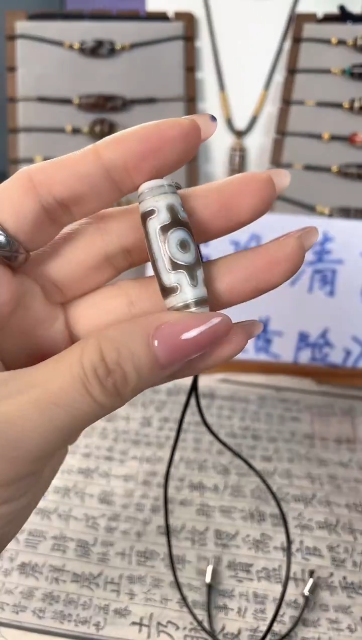 玛瑙/玉髓颈饰未镶嵌32