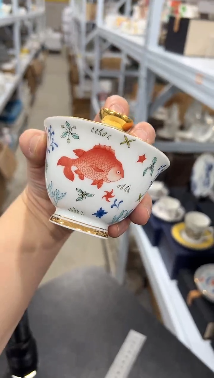 杯子骨瓷（原盒）鱼草图 盖碗一个