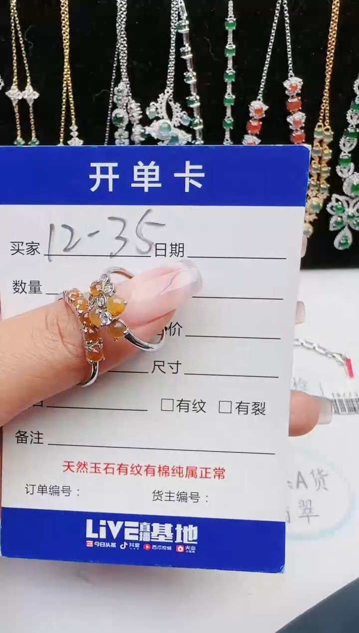 【闪购商品】翡翠戒指银S925镶嵌11111111