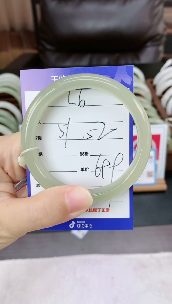 和田玉手镯未镶嵌L6微色差