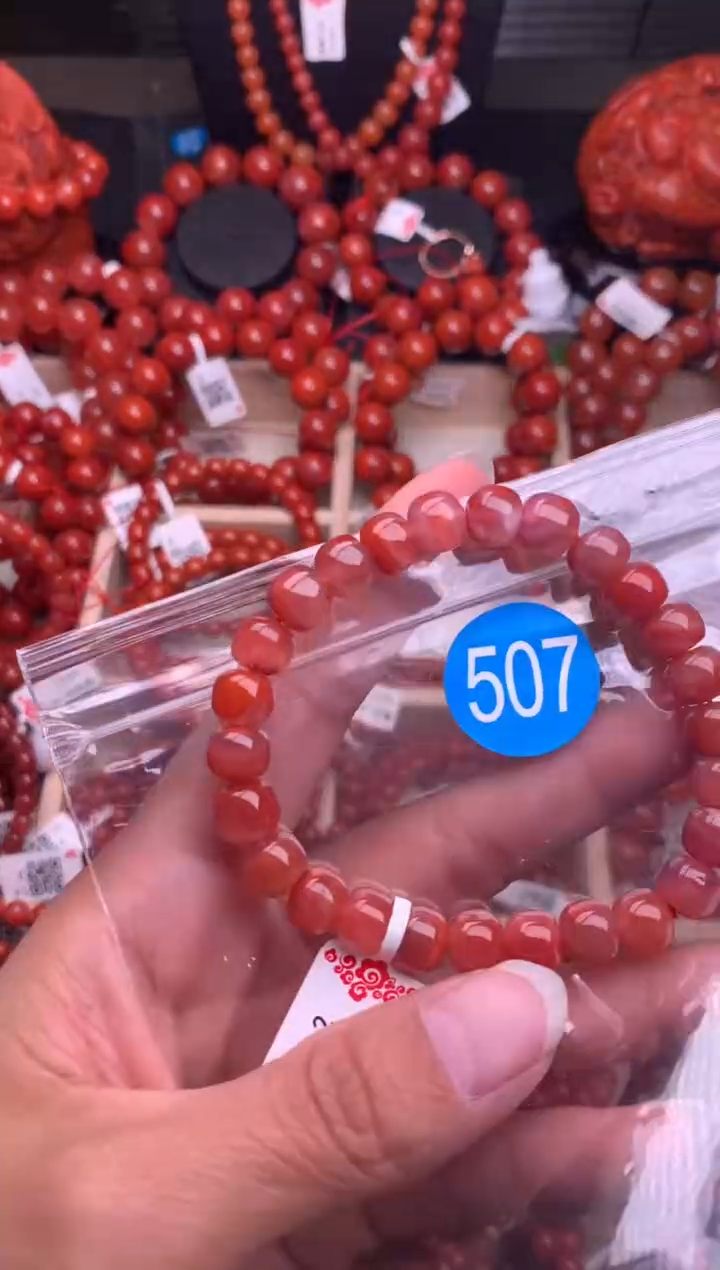 【闪购商品】南红玛瑙珠宝奇石未镶嵌507-8