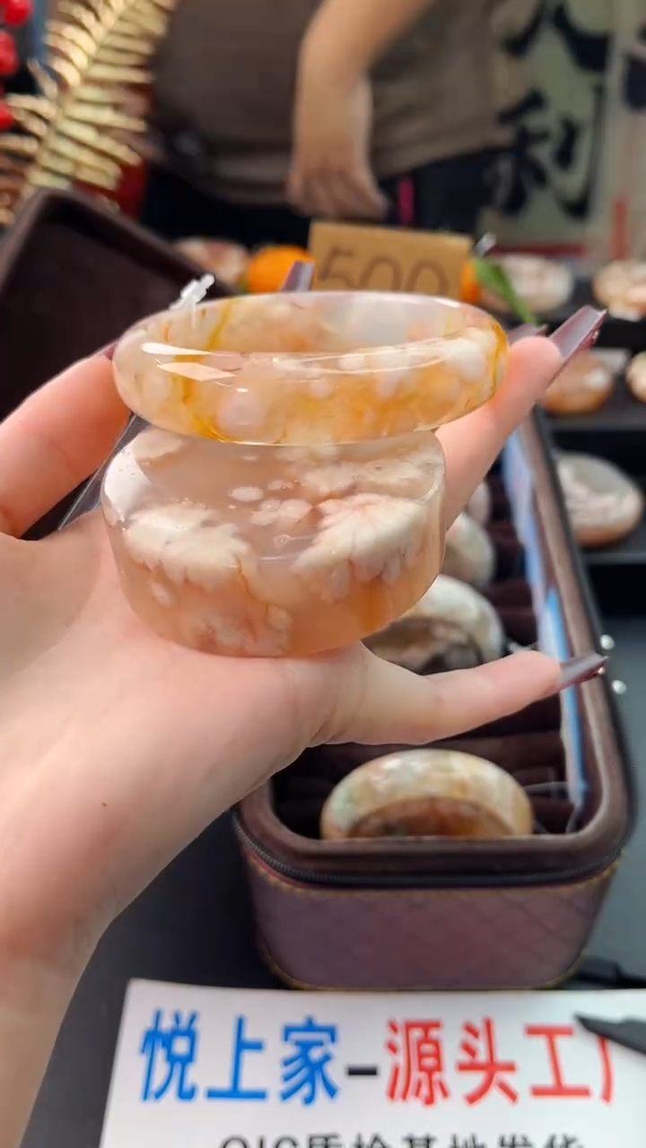 【闪购商品】石英质玉手镯未镶嵌赠送镯心（61圈口