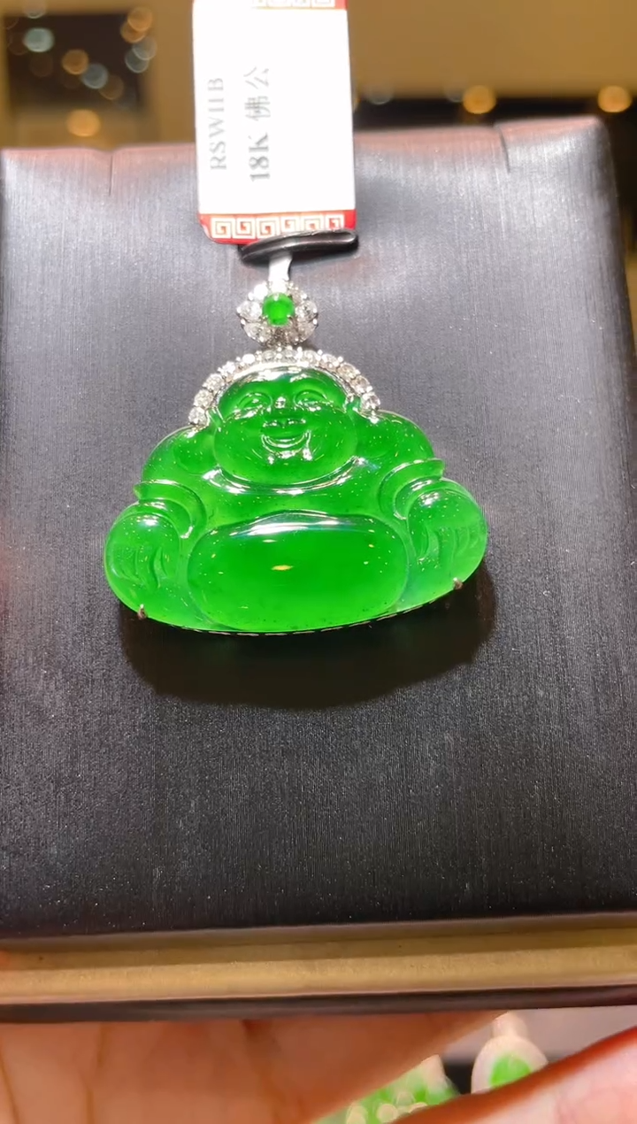 【闪购商品】翡翠吊坠(赠链)18K金镶嵌A33