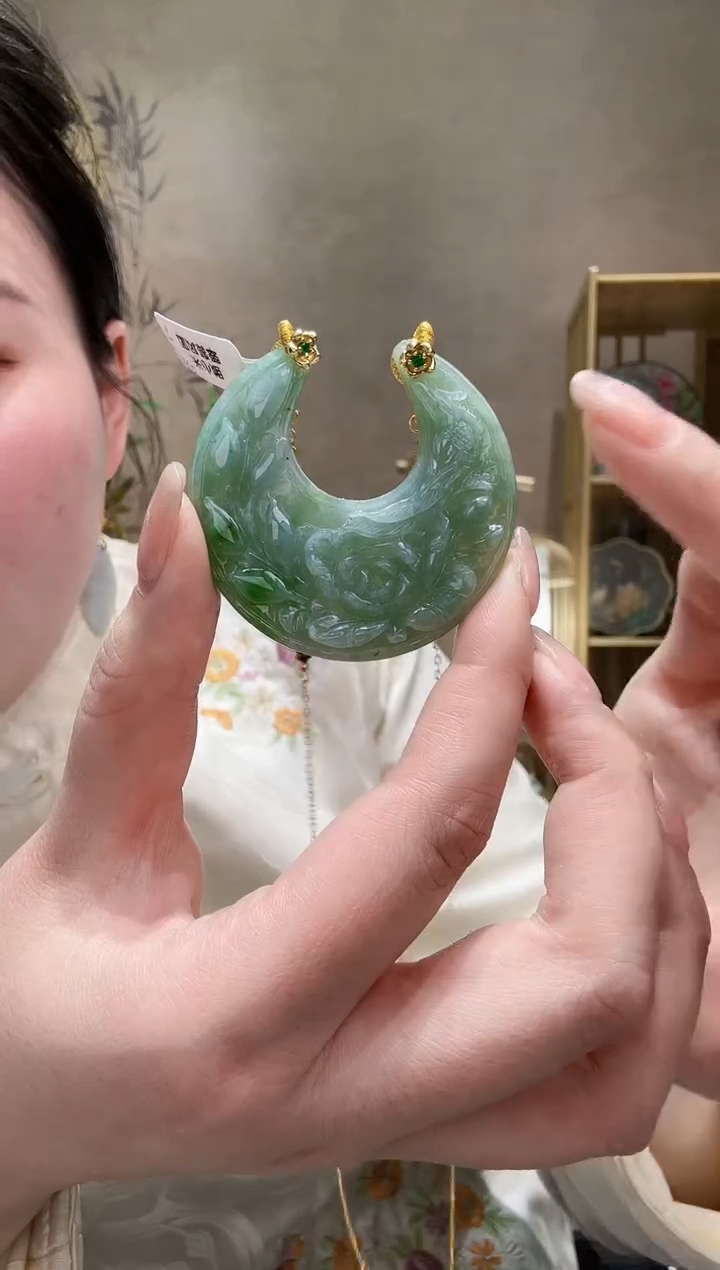 【闪购商品】翡翠颈饰未镶嵌吊坠