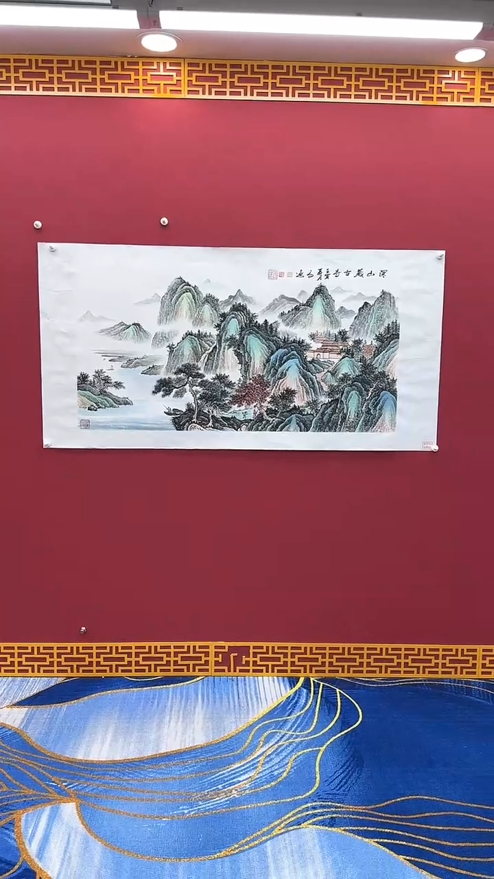 【闪购商品】国画书法绘画闪电购-