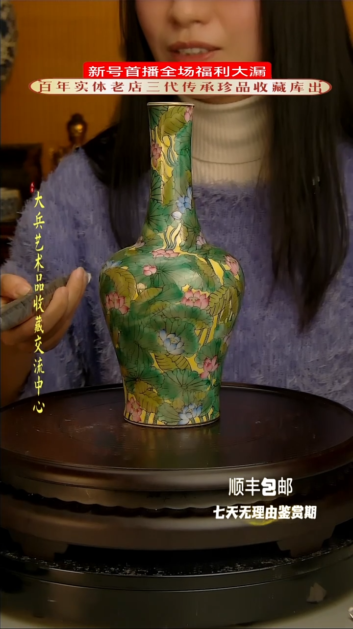 【闪购商品】陶瓷陶瓷陶瓷陶瓷