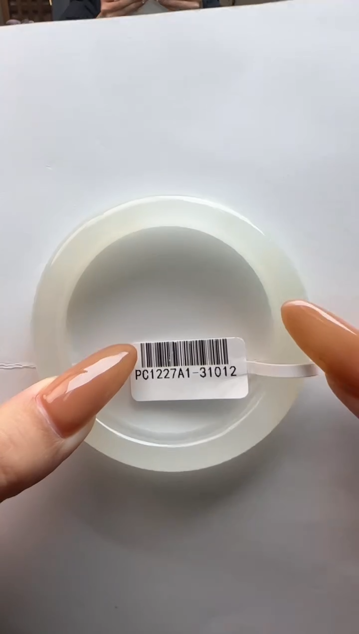 【闪购商品】和田玉手镯未镶嵌52