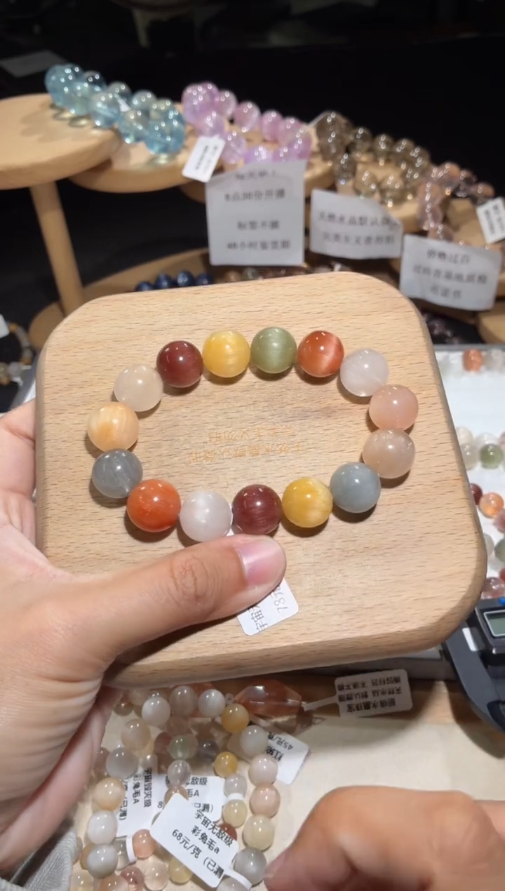 未镶嵌手链水晶130号多样性发一A14+