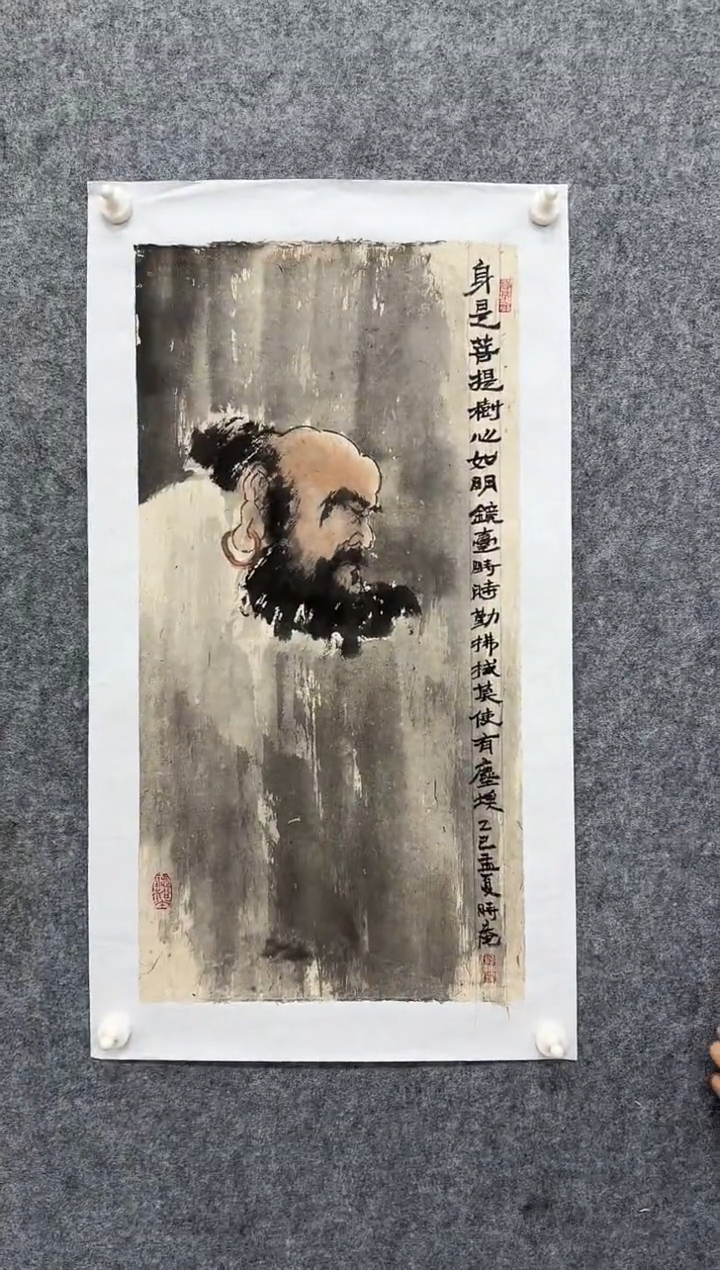 国画ST-LDY老师绘画作品
