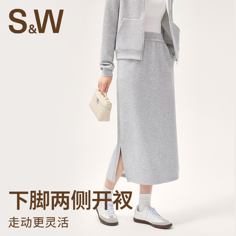 S&W速惟夏日穿搭A字裙新品专业休闲中长款显瘦百搭休闲短裙5048