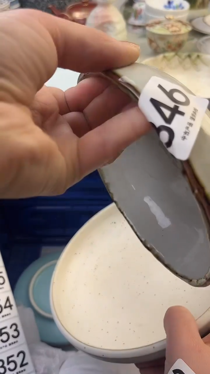 瓷片没*氛1346.......