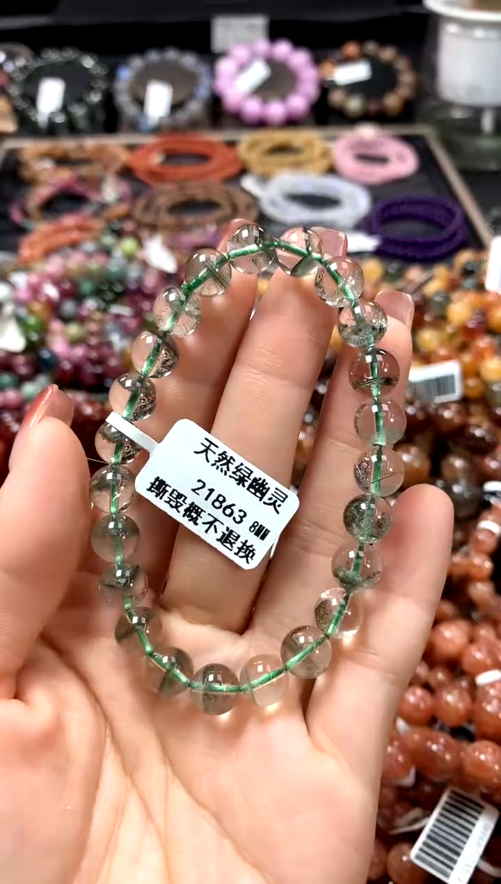 【闪购商品】水晶手串未镶嵌8*******