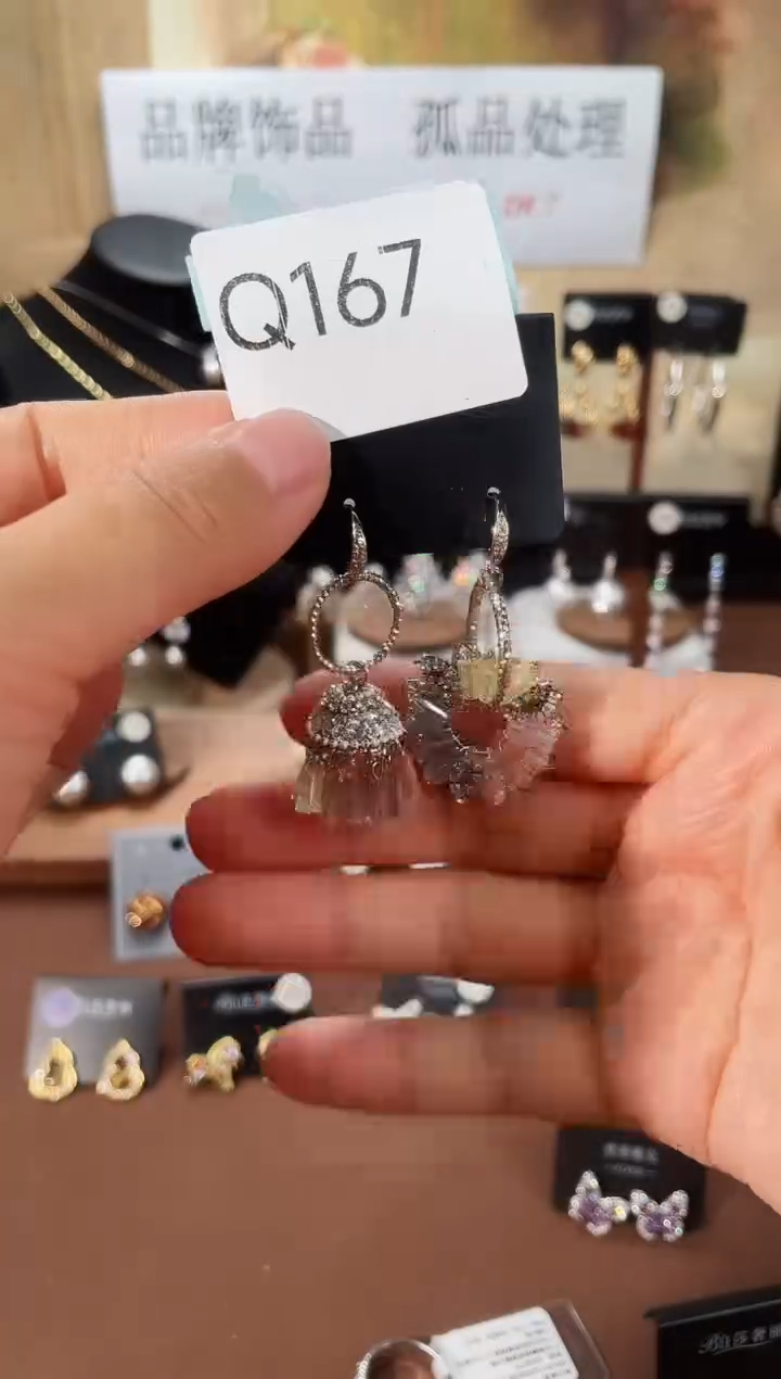 合金925银锆石Q167