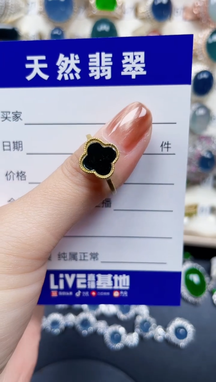 银S925镶嵌戒指翡翠7