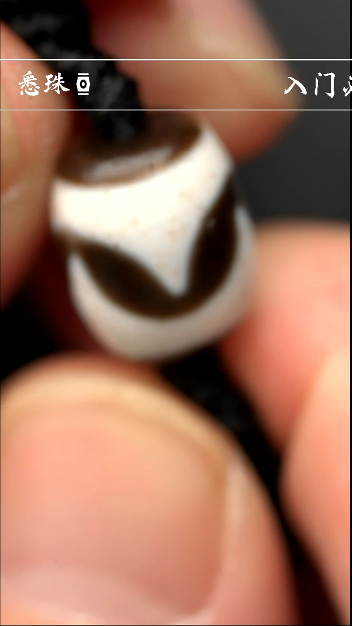 【闪购商品】-至纯系列- 手工台珠 超顶 虎牙