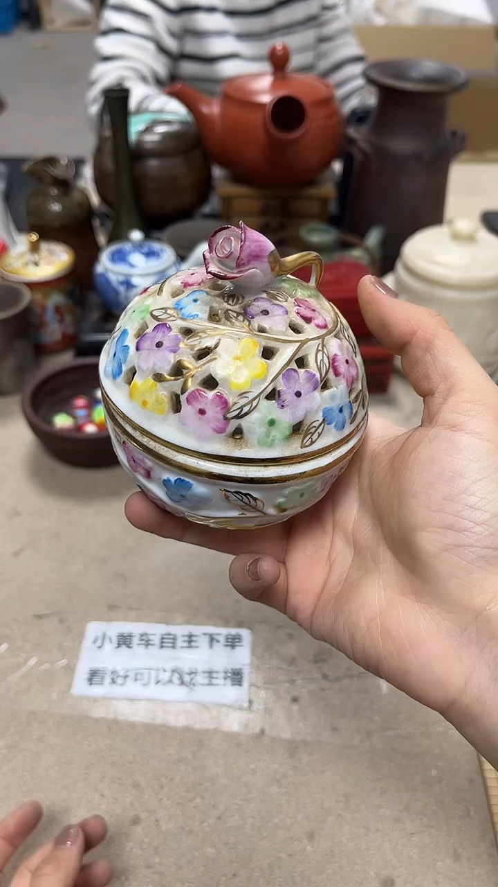  微瑕商品 介意勿拍28