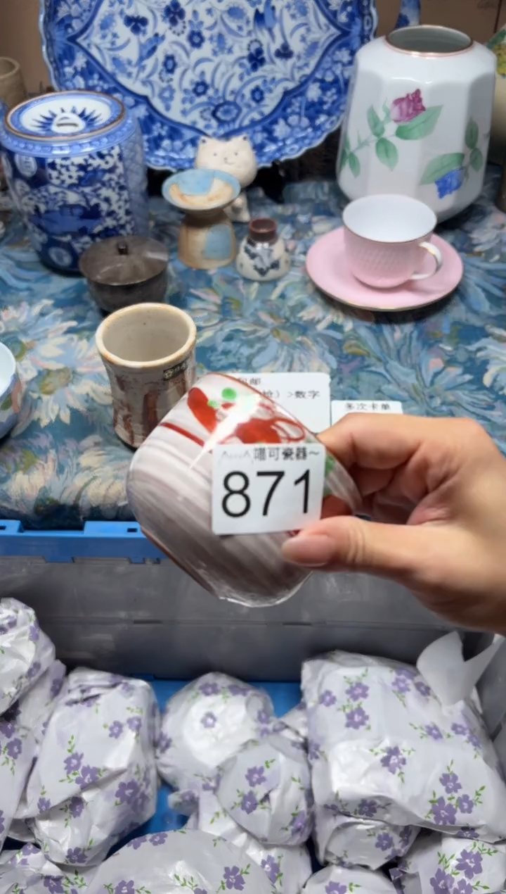 手工艺品琉璃西*871