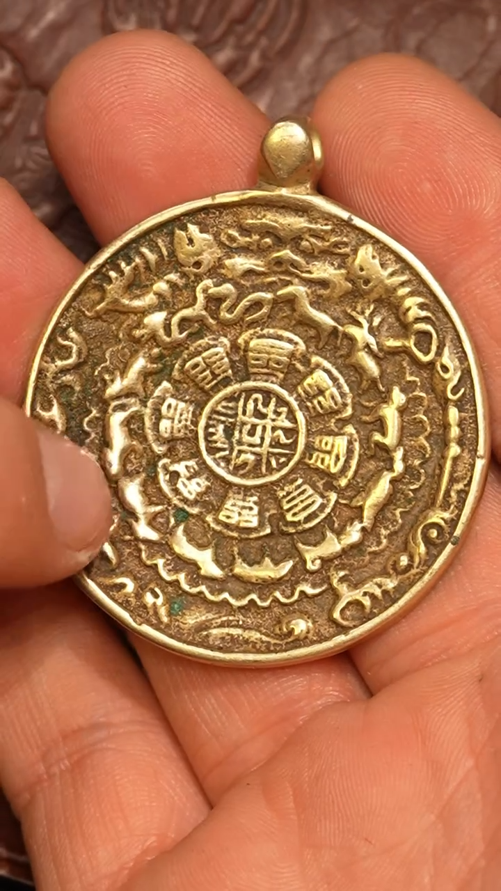 【闪购商品】冲赛康胡子哥，藏传九宫八卦牌186