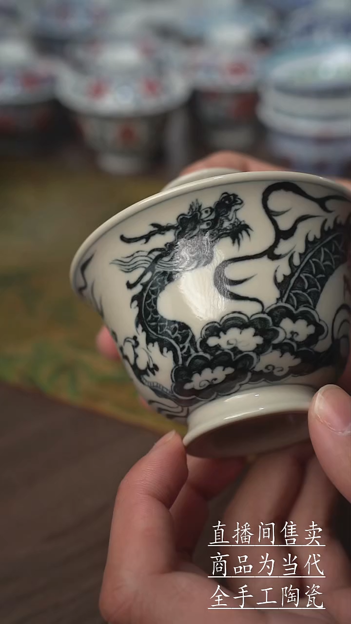 瓷片景德镇手工陶瓷茶具