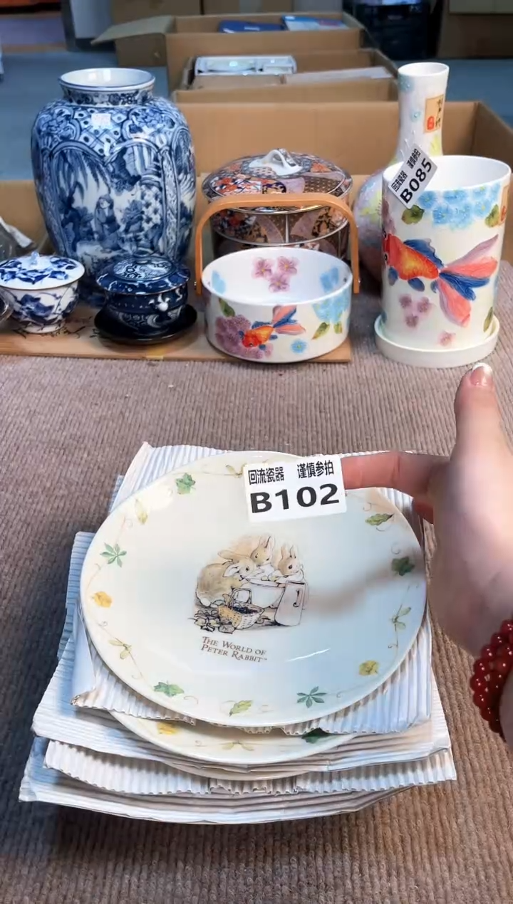 盖碗321321321321321321