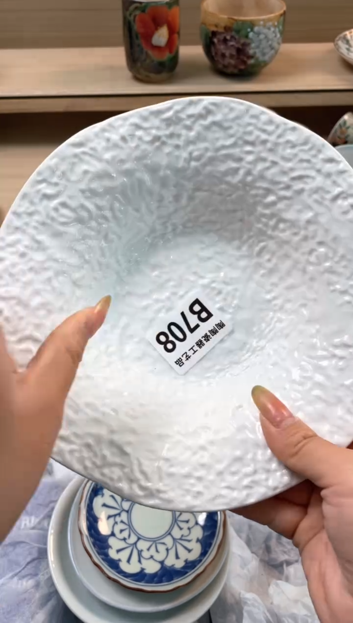 杯瓷片qqqqqqqqqqqB708