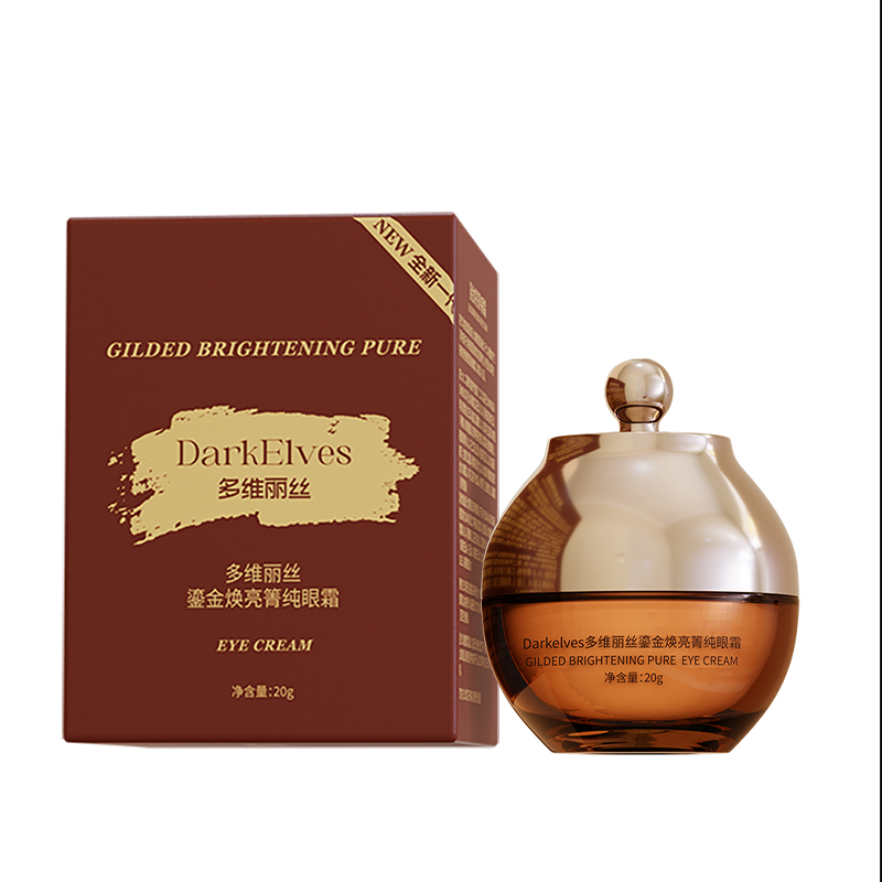 英国DarkElves-多维丽丝鎏金焕亮箐纯眼霜
