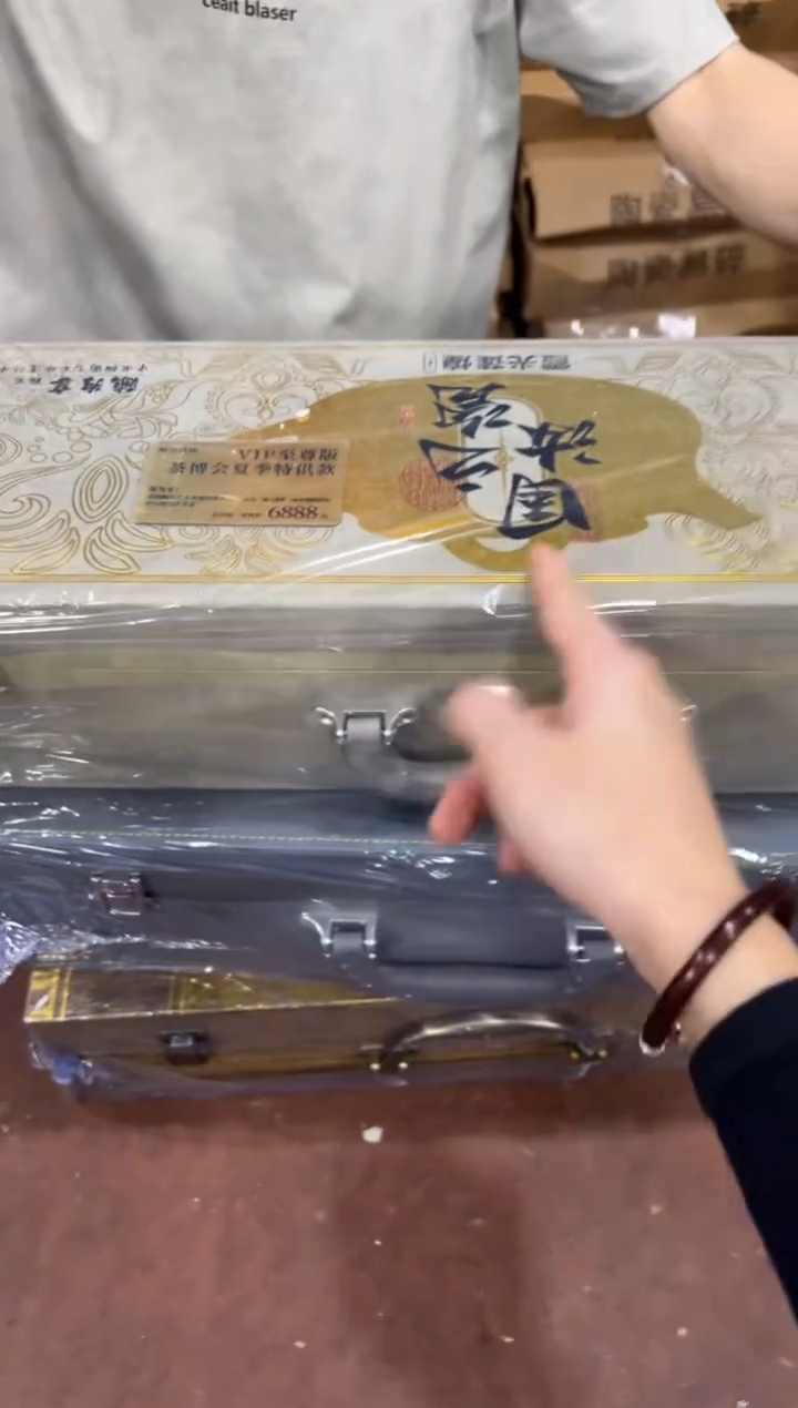 @@@@@@@@@@@@带礼盒