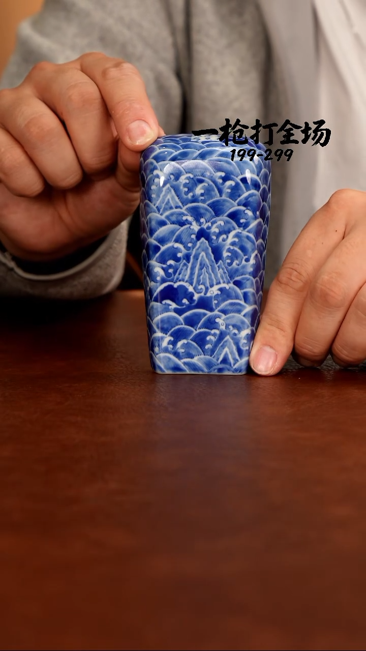  景德镇青花瓷手绘茶具