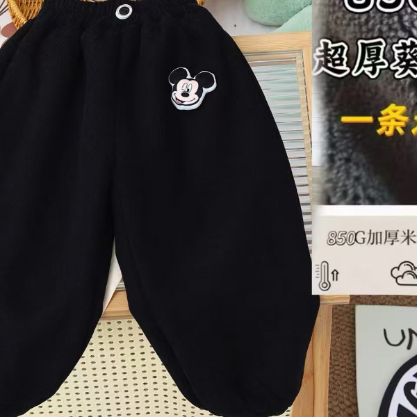 【850克加厚葵花绒】2025新款外穿男女童冬季灯笼裤加厚加绒束脚裤