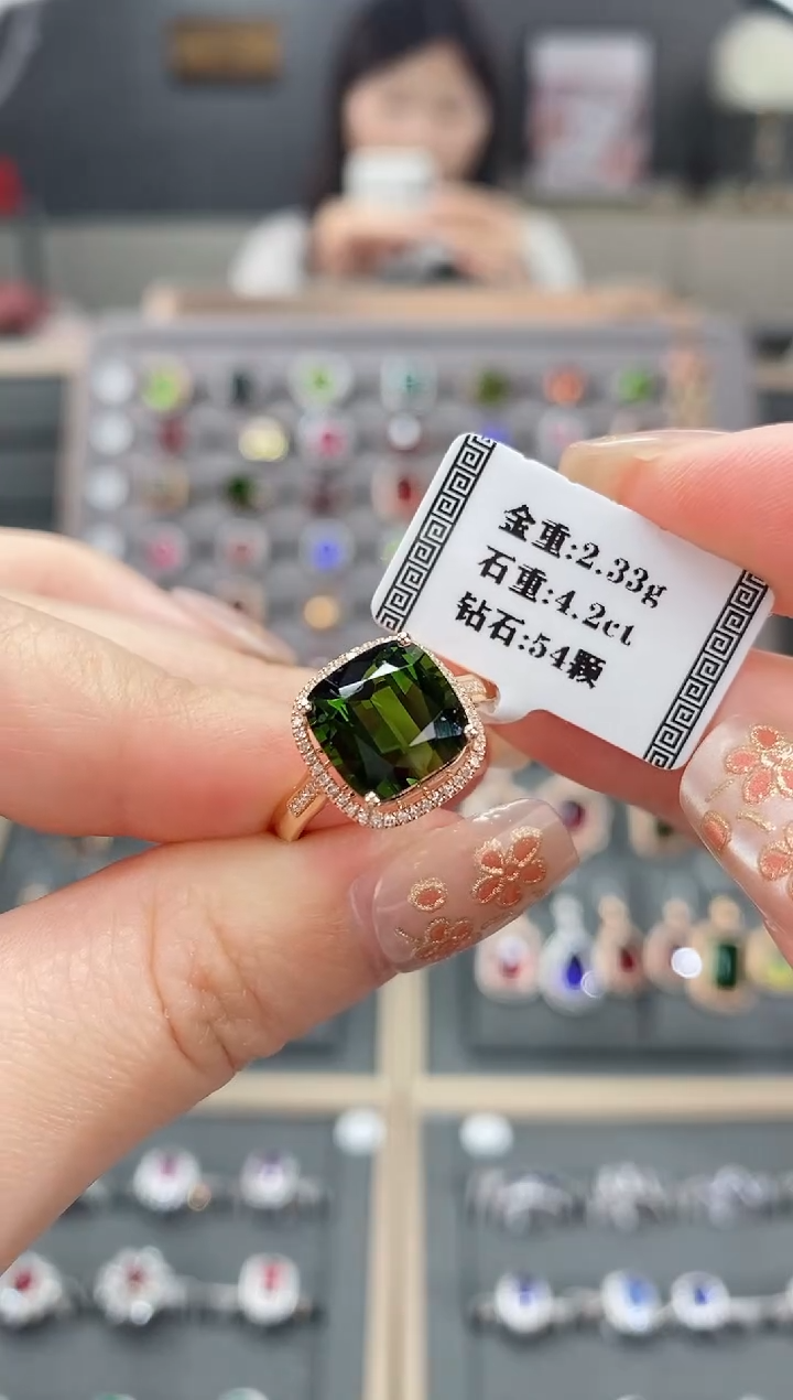 【闪购商品】碧玺戒指18K金镶嵌4.2    