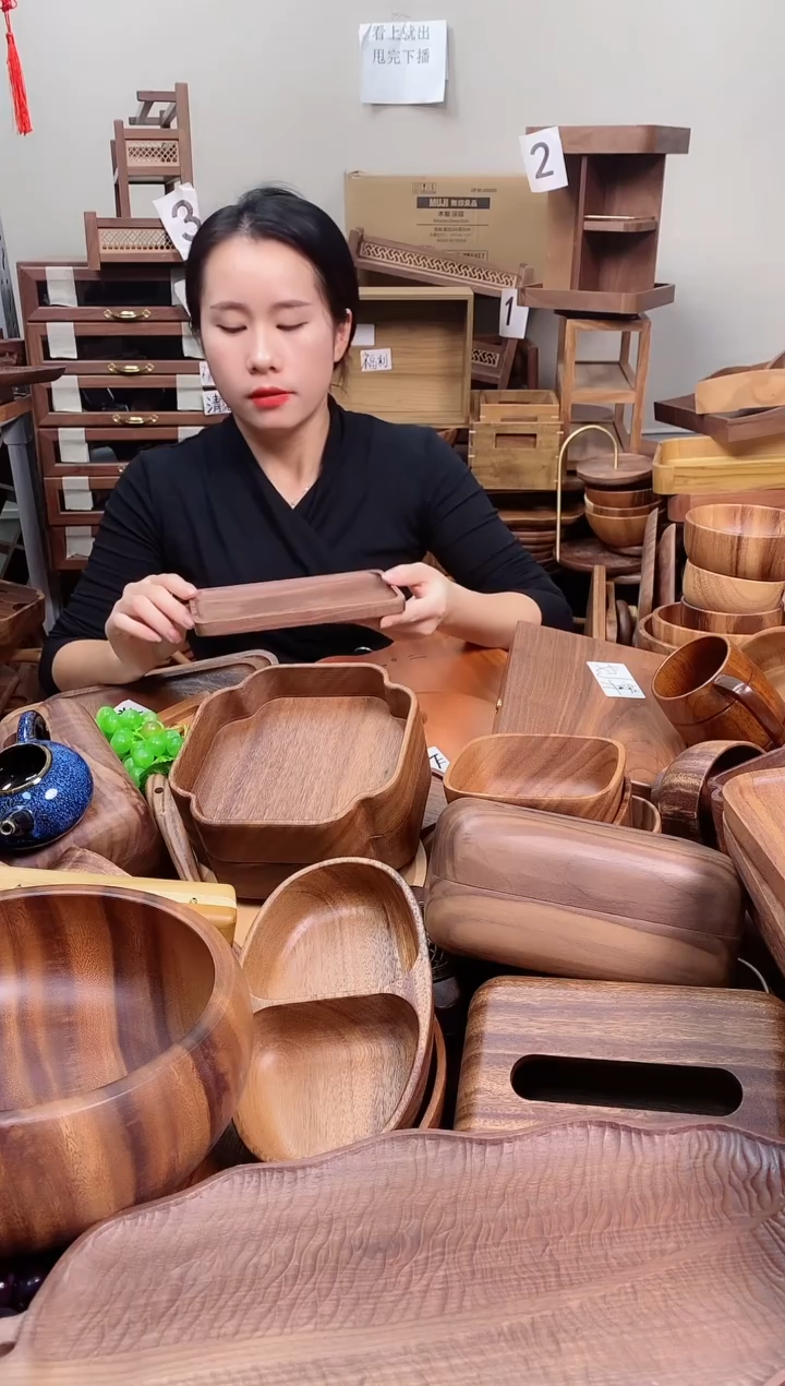 木 北美黑胡桃木长方盘19*11*1.5cm 