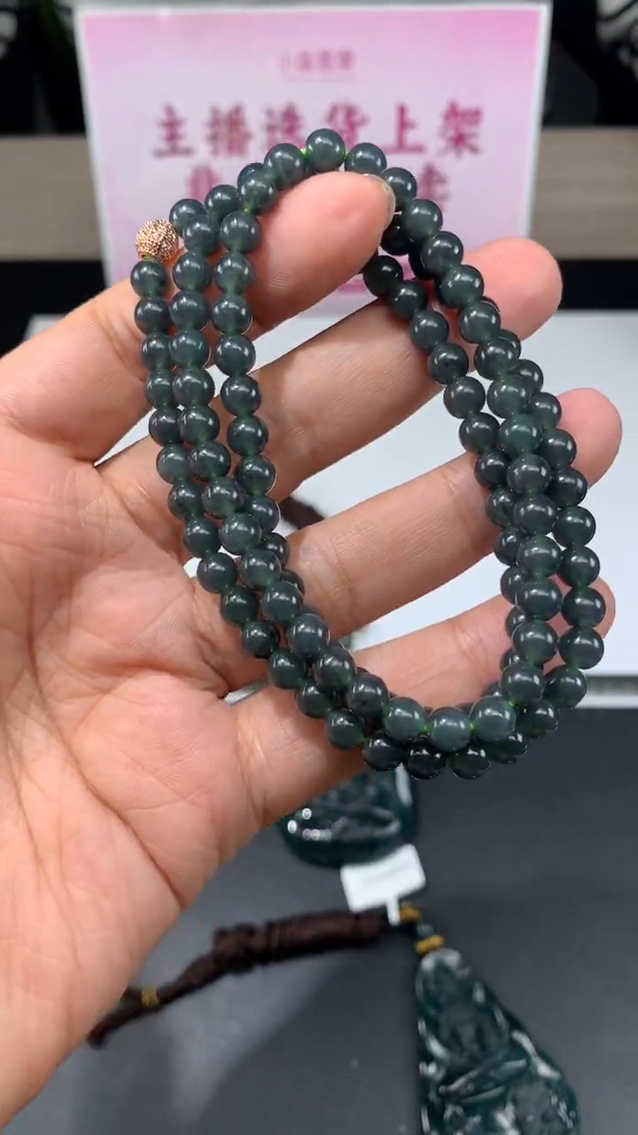 【闪购商品】定制翡翠未镶嵌不退不换CMH1件-A