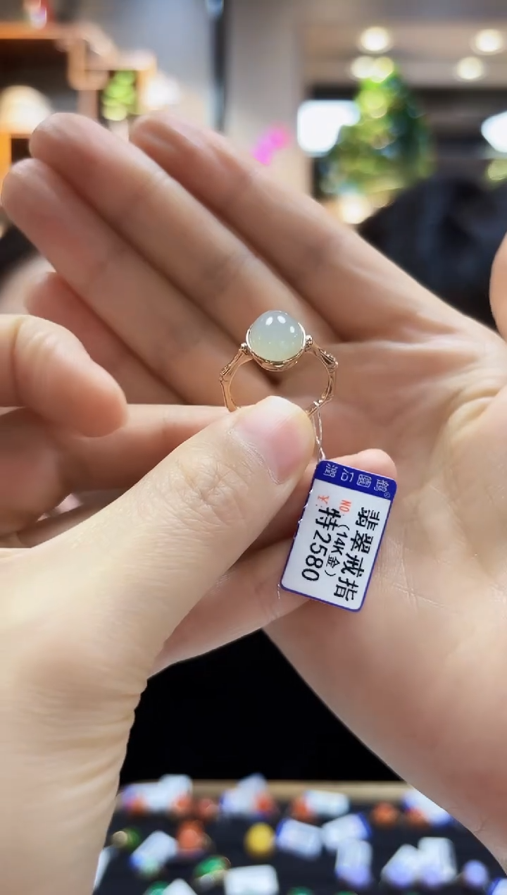 【闪购商品】翡翠颈饰14K金镶嵌戒指