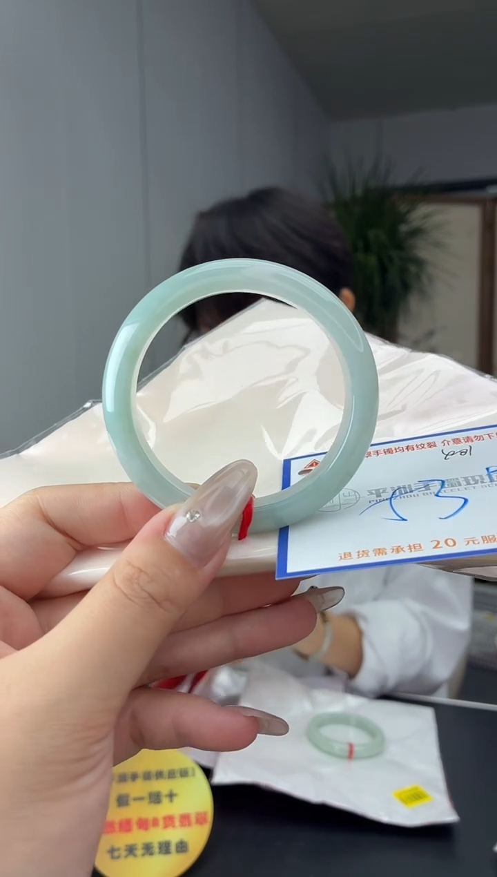 未镶嵌手镯翡翠111111111