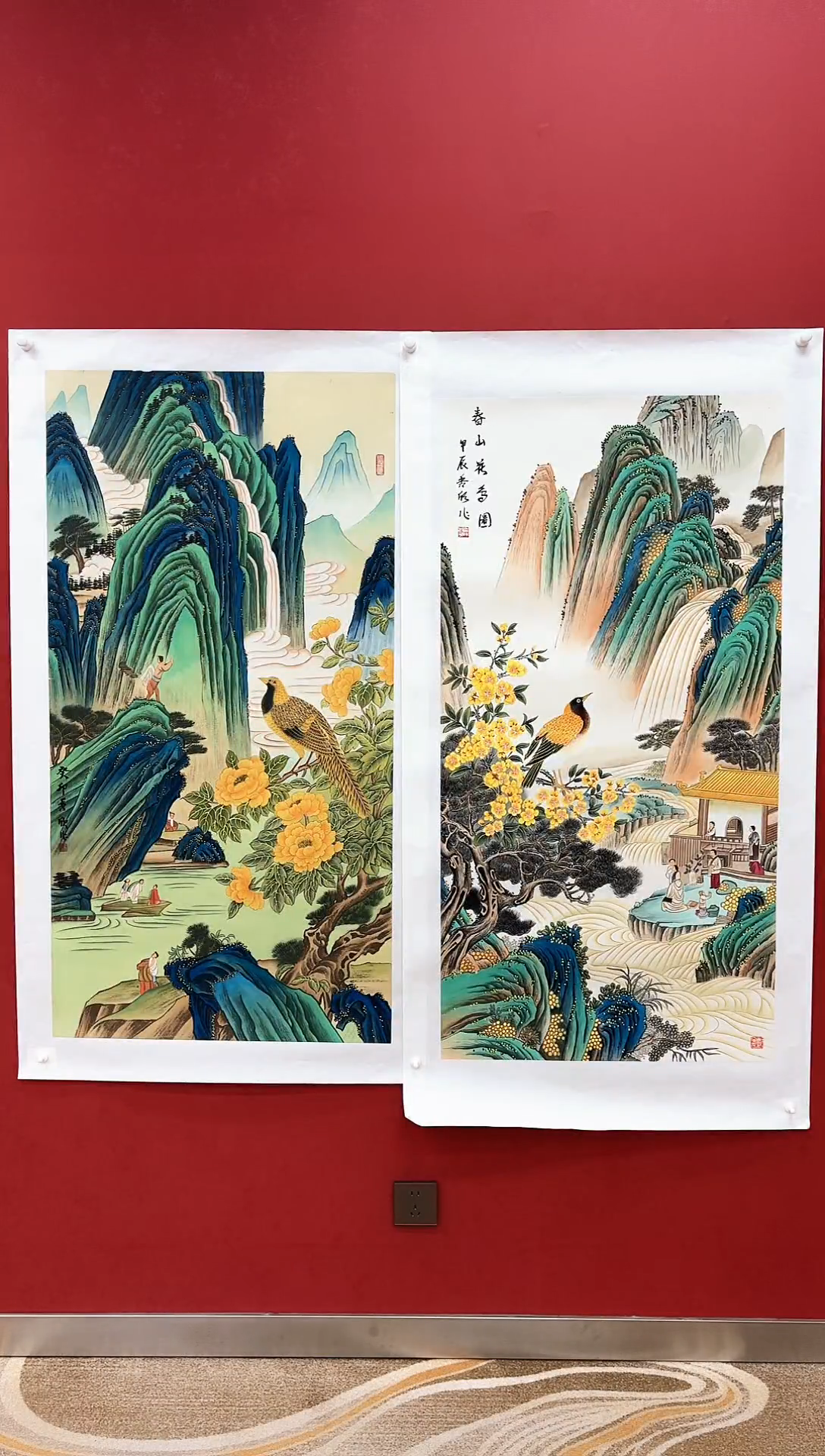 国画王秀欣 国画展览专场