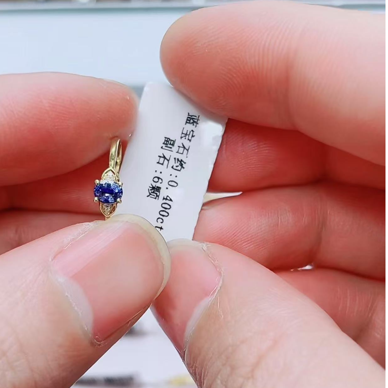 18k天然蓝宝石戒指